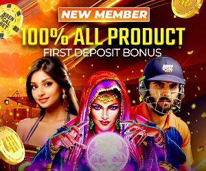 New Member 100% All Product First Deposit Bonus