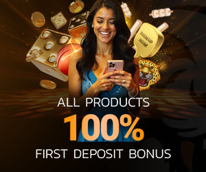 First Deposit Bonus 500 BDT on All Products